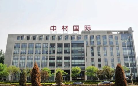 强强联合！北新灯塔中标全球最大水泥工程系统集成服务商中材国际油漆集中采购项目