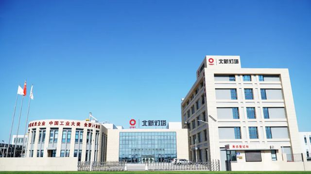 强强联合!北新灯塔中标全球最大水泥工程系统集成服务商中材国际油漆集中采购项目