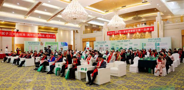 以健康辅材战略升级回应时代命题 卓玛开启建筑辅材行业高质量发展新程