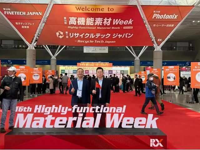 技术引领，全球布局——倍特尔 2025 高光盘点