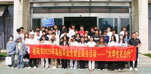 技术引领，全球布局——倍特尔 2025 高光盘点