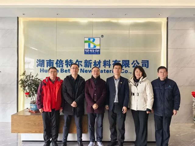 技术引领，全球布局——倍特尔 2025 高光盘点