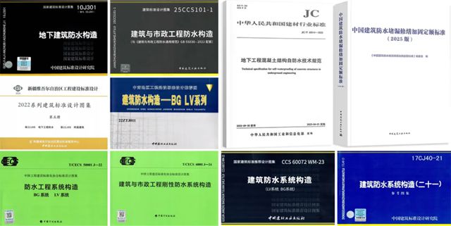 大隐于水 | 一位防水女企业家破局重生的故事