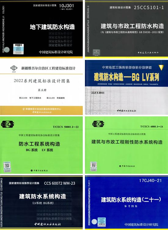 大隐于水 | 一位防水女企业家破局重生的故事