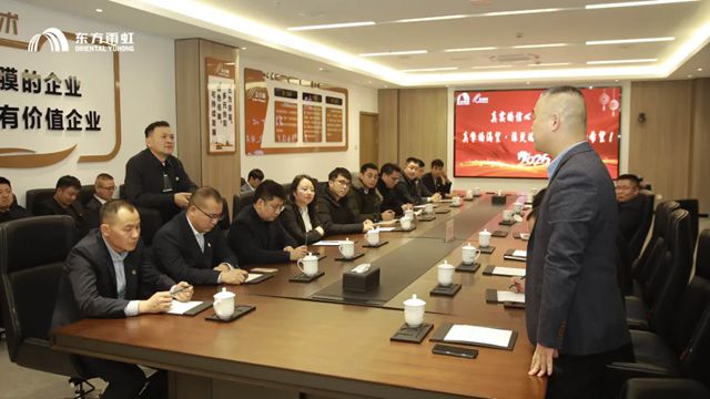 从“薪”出发，共绘新篇 | 李卫国出席金丝楠膜公司座谈会