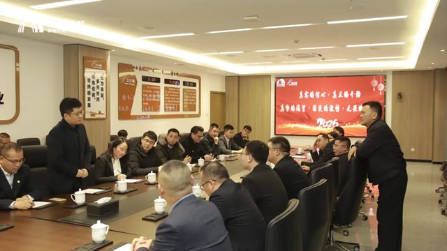从“薪”出发，共绘新篇 | 李卫国出席金丝楠膜公司座谈会