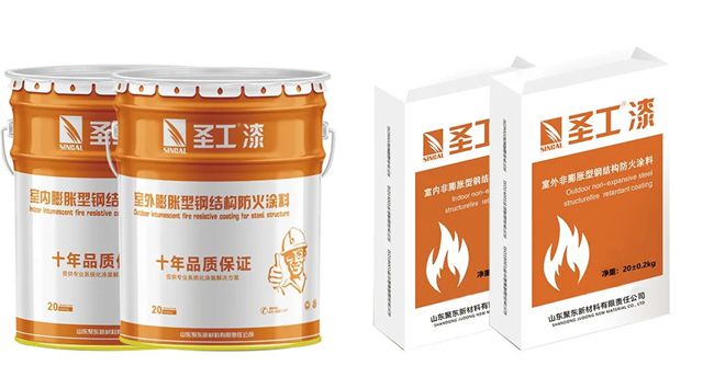 圣工科技 | 聚东新材入选国家知识产权示范企业