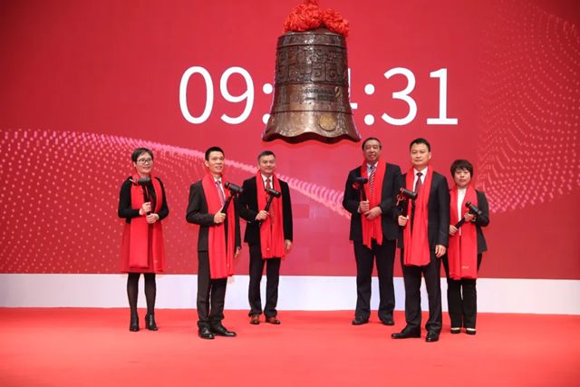 科顺股份 | 佛山市深化营商环境改革大会隆重召开,集团总裁方勇受邀与会并发言