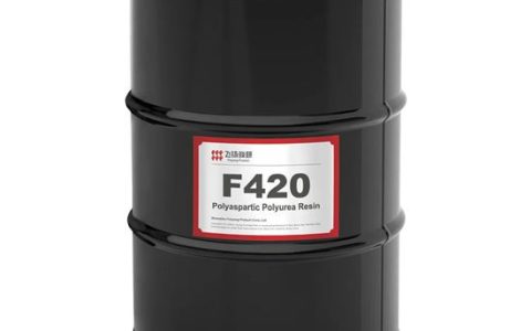 F420 — 涂料界 “极速全能选手” 登场！让高端涂装更高效环保