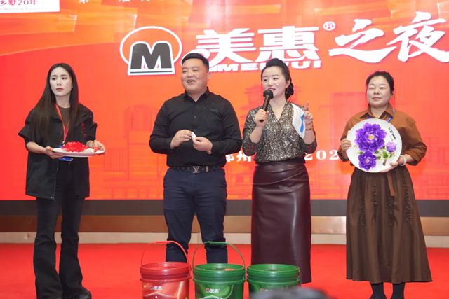 领航乡墅颜值革命!美惠以硬核品质助力产业升级