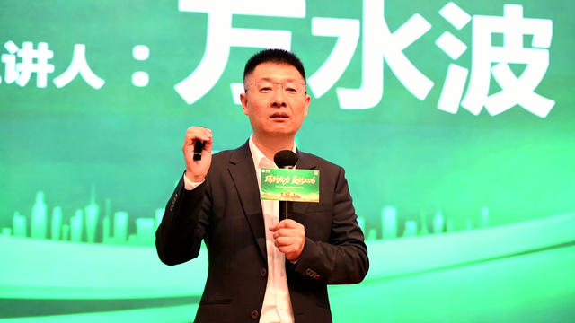 以“儿童级健康标准”重构行业价值,卓玛这场战略发布会释放哪些重磅信号?