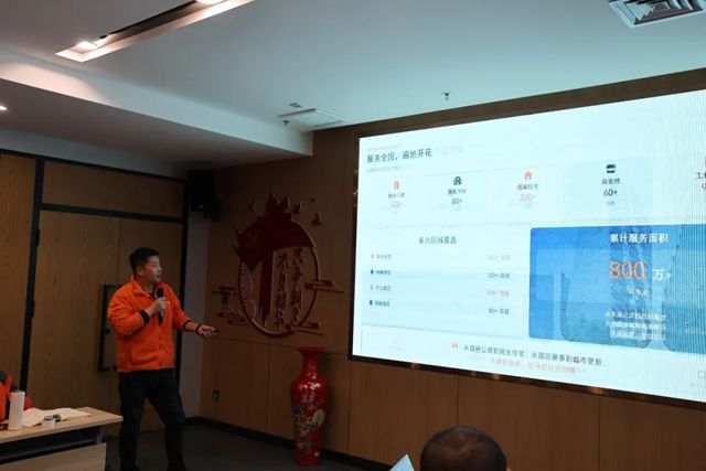聚力破万难,驰骋赢未来——山东世纪阳光2025年度工作复盘暨2026年度工作规划会议圆满收官