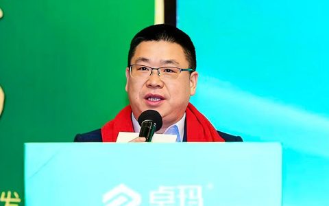 以健康辅材战略升级回应时代命题 卓玛开启建筑辅材行业高质量发展新程