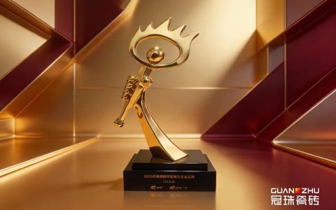 冠珠瓷砖获评“2025年微博超粤影响力企业品牌”