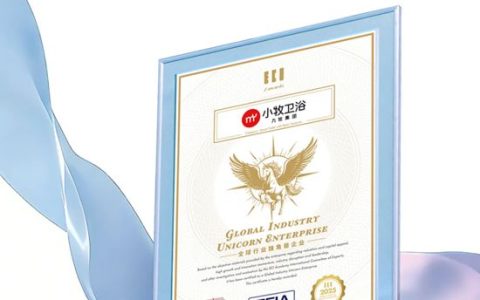 国际认可！小牧卫浴入选ECI“全球行业独角兽企业”