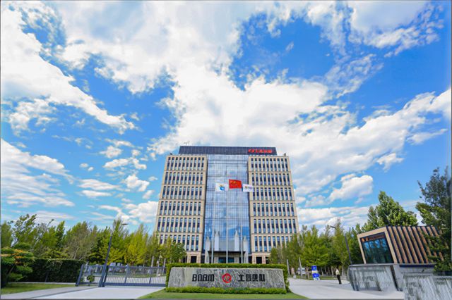 央企整合放大招!北新建材并购嘉宝莉/大桥后,“第二曲线”营收占比暴增