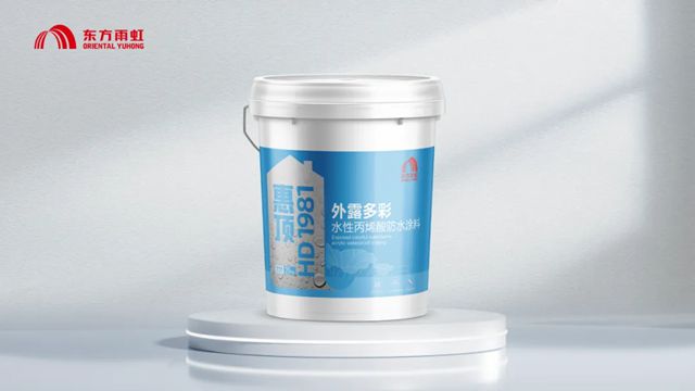 东方雨虹惠顶HD1981:以专业品质守护城市交通枢纽