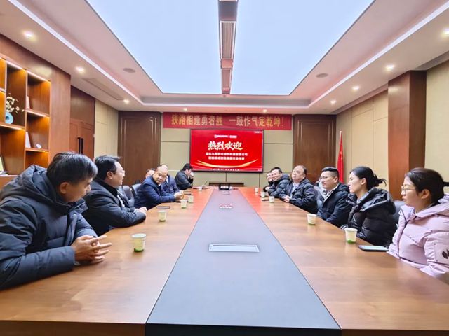 强强联合·共赢发展|九阳防水与德成控股达成战略合作