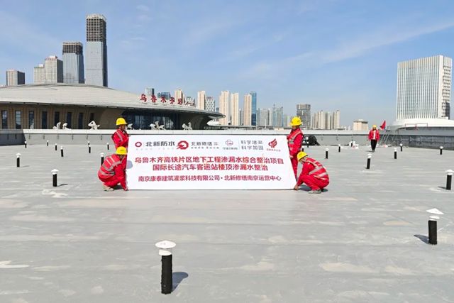 北新防水以品质赋能城市更新,用坚守共创美好生活
