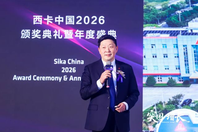 西卡 | 骐骥突围,逆境增长!