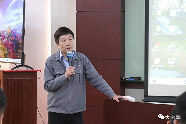 大宝漆河南经销商东莞总部行,共启2026新篇章!