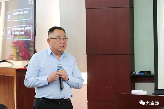大宝漆河南经销商东莞总部行,共启2026新篇章!