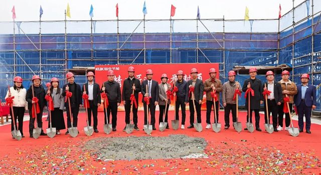 固克绿色修缮智能生产基地封顶大吉!