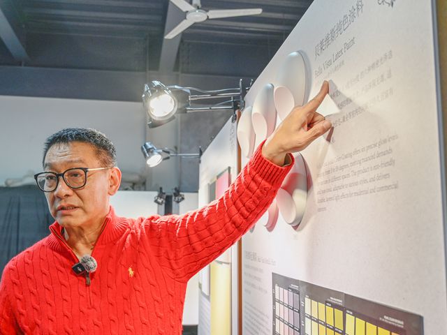 艺术涂料最坏时期已过，真正的好材料时代才刚开始！——访贝莱维斯创始人薛总