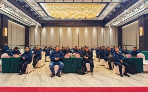 金陵涂料2025年终会议圆满召开，共绘高质量发展新蓝图