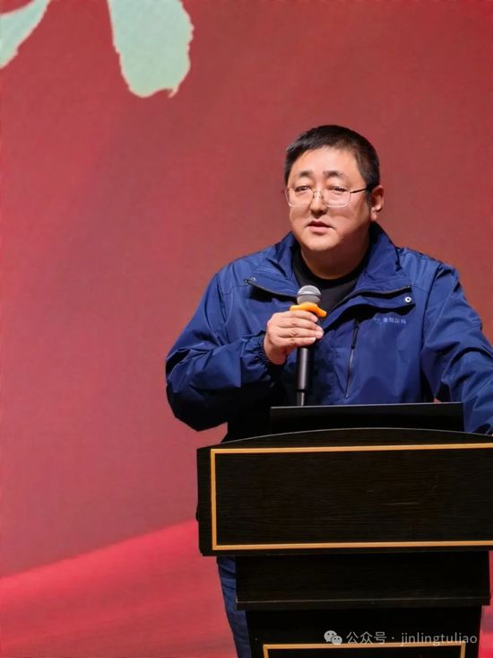 金陵涂料2025年终会议圆满召开,共绘高质量发展新蓝图