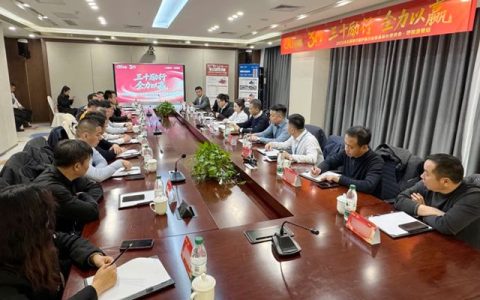 科顺股份 | 放权赋能强基固本，董事长护航行动深耕东北、内蒙！