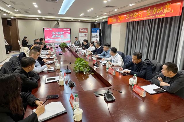科顺股份 | 放权赋能强基固本,董事长护航行动深耕东北、内蒙!