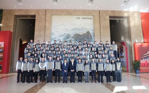 聚势共赢 携手未来 | 2026北新修缮合作伙伴发展大会圆满举行
