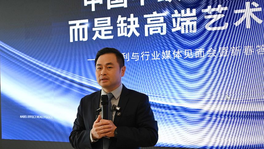 凭什么赢得摩根等龙头企业青睐！卡百利王辉：好口碑才叫“高端”