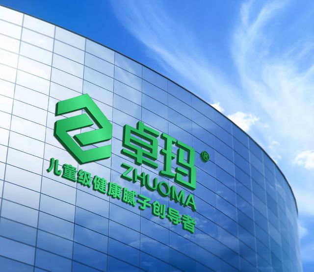 卓玛黎昌鑫25年坚持:用"儿童级健康"腻子，为千万家庭筑牢健康底墙!