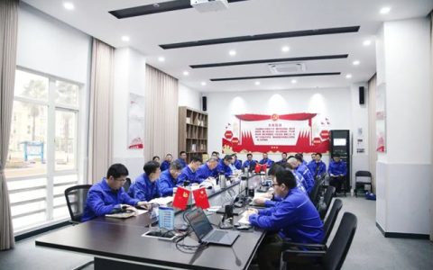 创新驱动 提质增效 | 双瑞涂料产业2025年度创新成果发布会成功召开