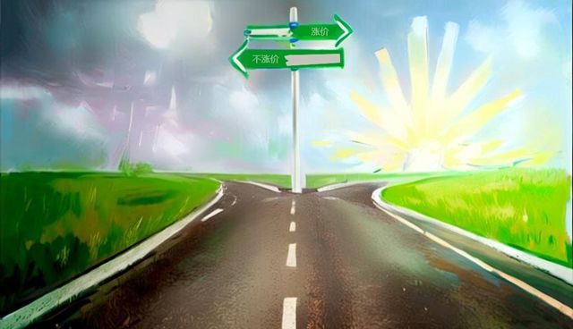 5-10%！科顺打响2026防水涨价第一枪！宁可涨价不降品质，这是自救还是洗牌？