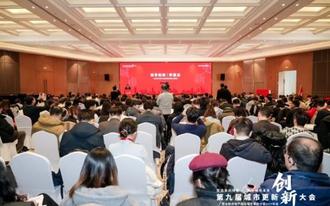 以城市焕新战略作答时代命题，三棵树斩获行业标杆荣誉