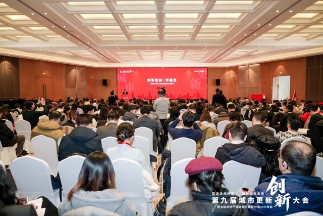 以城市焕新战略作答时代命题,三棵树斩获行业标杆荣誉