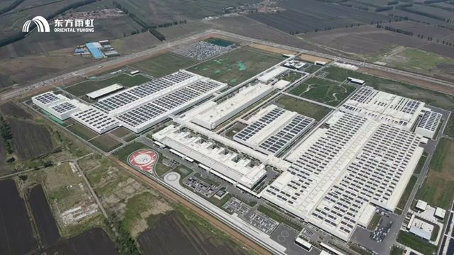 22金、13银丨东方雨虹再获两项金禹奖！