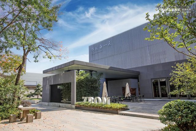 志邦家居2025业绩预告：归母净利润为1.7亿元到2.2亿元