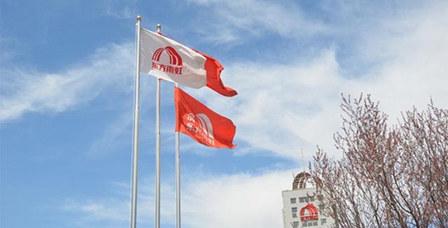 东方雨虹李卫国2026战略曝光：怒砸“慢旧”困局，誓成行业巨人！