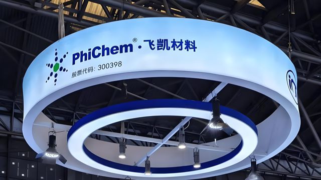 利润暴增84%，这家专精特新小巨人凭什么成为涂料行业黑马？