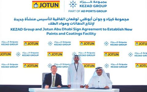 佐敦壕掷8.5亿元建新厂，押注这个市场！