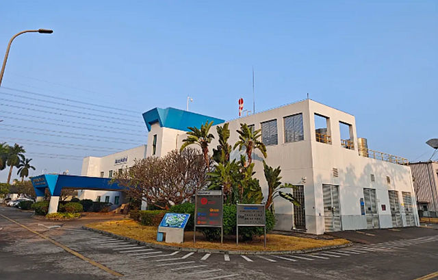 阿克苏诺贝尔东莞基地获中国民航局扩项认证