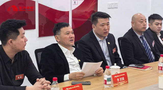 东方雨虹董事长李卫国赴山东、河南出席座谈交流会