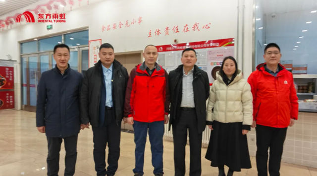 东方雨虹董事长李卫国赴山东、河南出席座谈交流会