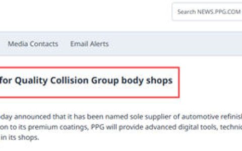 从卖涂料到控流水线！PPG“深度绑定”顶级车修集团