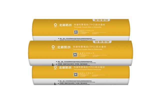 北新防水两项科研成果获2025年北京建材行业科研成果二等奖