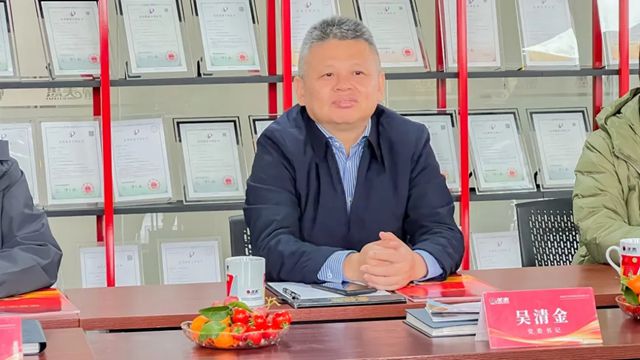 校企携手，共绘创新蓝图——泉州师范学院化工与材料学院领导一行莅临美惠考察交流